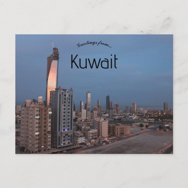 Cartão Postal Cidade do Kuwait Kuwait (Frente)