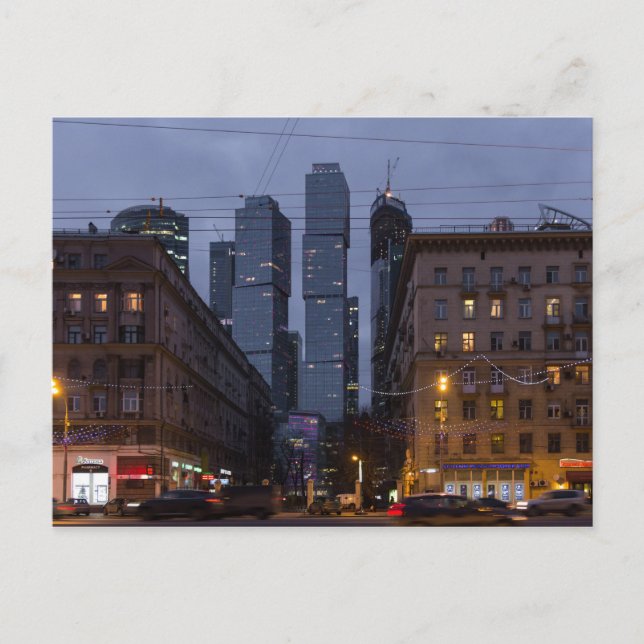 Cartão Postal Cidade dos capitais (Frente)