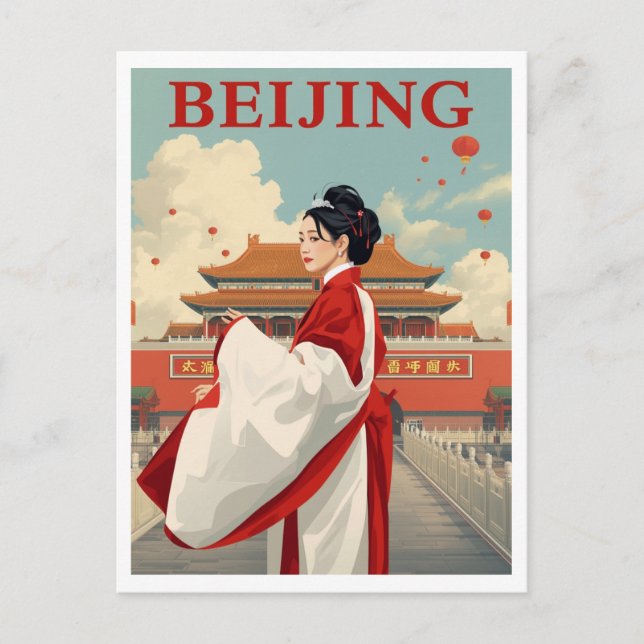Cartão Postal Cidade Proibida Pequim China (Frente)