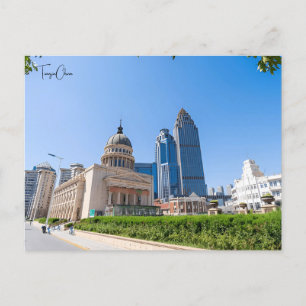 Cartão Postal Cidade viagens vintage de Tianjin China férias em
