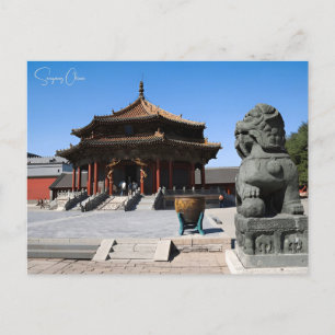 Cartão Postal cidade viagens vintage shenyang china retro férias