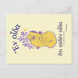 Cartão Postal Citação dos Filósofos Clássicos Gregos Sócrates