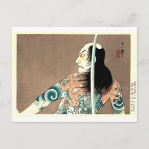 Cartão Postal Clássica Arte do Guerreiro Samurai, Legendário Jap