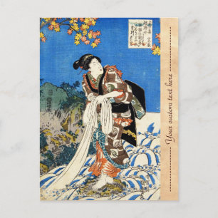 Cartão Postal Clássica vintage ukiyo-e geisha Utagawa japonesa