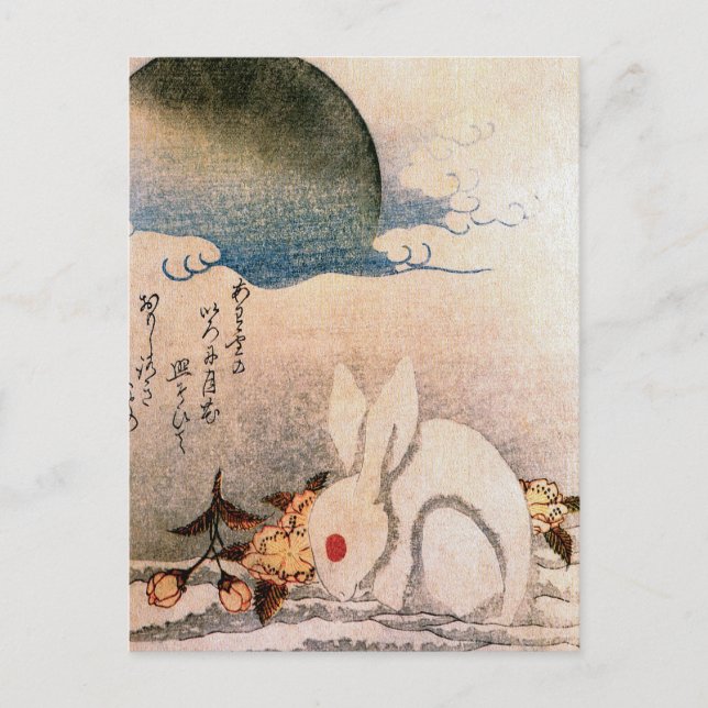 Cartão Postal Coelho na neve - Japonês - por Hokushu (Frente)