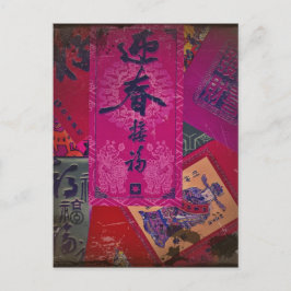 Cartão Postal Colagem oriental