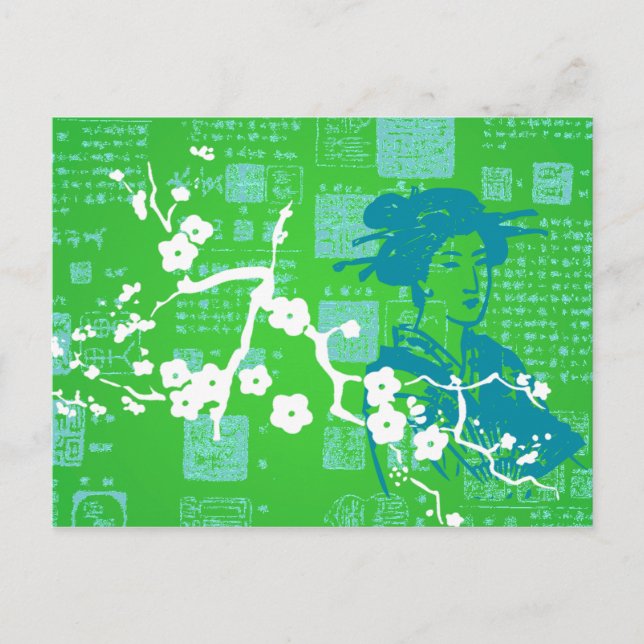 Cartão Postal Colagem Vintage Asiática (Frente)