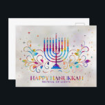 Cartão Postal Colorida Menorah Swirl Ornament Happy Hanukkah<br><div class="desc">Colorida Menorah Swirl Ornament Happy Hanukkah</div>