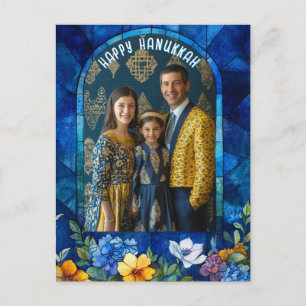 Cartão Postal Com a foto 🕎 Feliz Hanukkah, vidro manchado