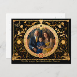 Cartão Postal Com foto e texto personalizado Elegante Shanah Tov