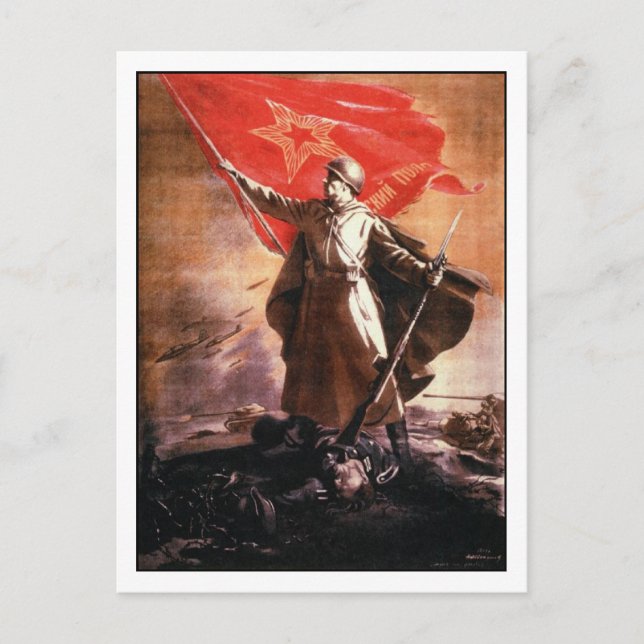 Cartão postal com Impressão de propaganda russa da (Frente)