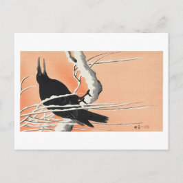 Cartão postal com o design de Ohara Koson