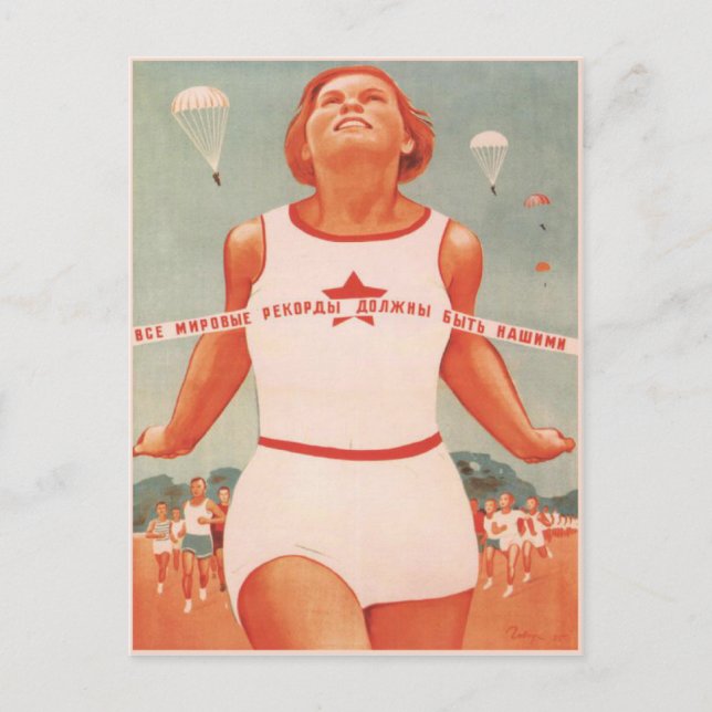 Cartão postal com Vintage União Soviética Propagan (Frente)