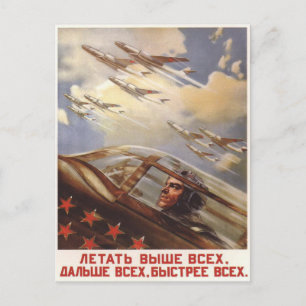 Cartão postal com Vintage USSR Air Force Propagand