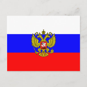 Cartão Postal Comandante-Chefe da Rússia, Rússia