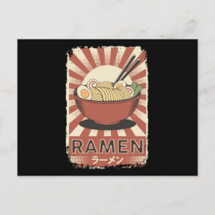 Cartão Postal Comida de Ramen Japonês Perfeito   Ramen Lover