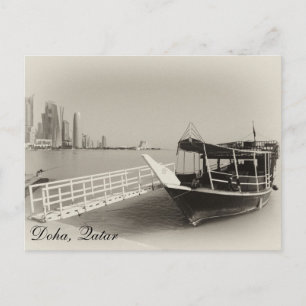 Cartão Postal Como Doha Corniche