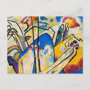 Cartão Postal Composição Quatro de Wassily Kandinsky - Arte Abst