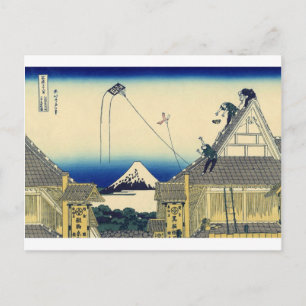 Cartão Postal Compro Mitsui na Rua Suruga, em Edo, por Katsushik