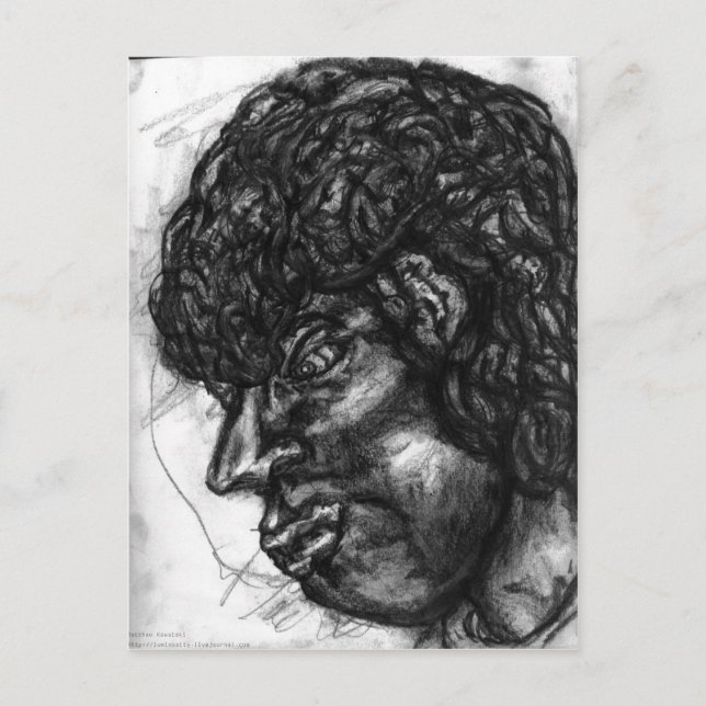 Cartão Postal consternação (Frente)