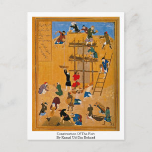 Cartão Postal Construção Da Forte Por Kamal Ud-Din Behzad