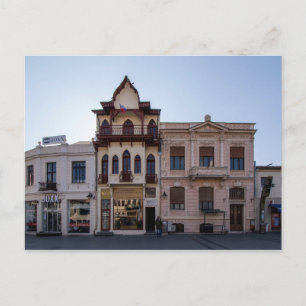 Cartão Postal Consulado russo em Bitola, Macedônia