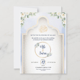 Cartão Postal Convidado Muçulmano para Casamento Islâmico Elegan