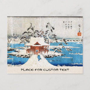 Cartão Postal Cool japonês vintage ukiyo-e lago santuário neve