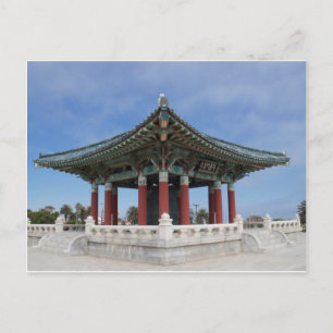 Cartão Postal Coreano Bell (2)