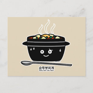 Cartão Postal Coreano Spicy soft Tofu Stew sopa jigae ovo quente