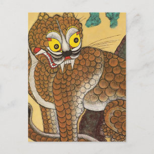 Cartão Postal Coreano - Ugly Tiger Folk Minhwa