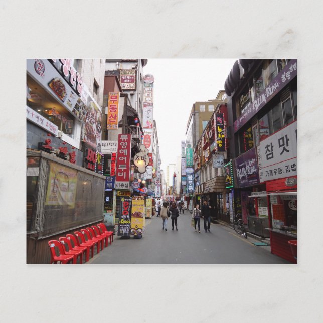 Cartão Postal Coreia (Frente)