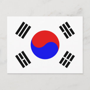 Cartão Postal Coreia do Sul