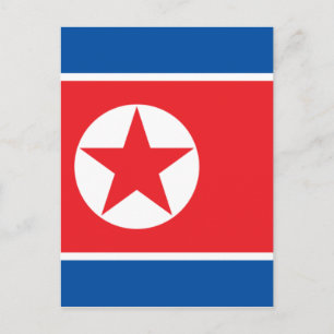 Cartão Postal coreia norte