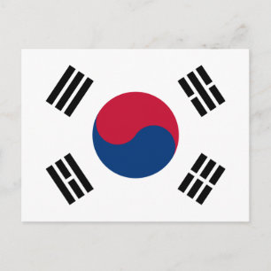 Cartão Postal coreia sul
