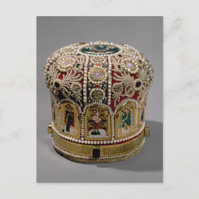 Cartão Postal Coroa mitra com pérolas e preciosos (Frente)