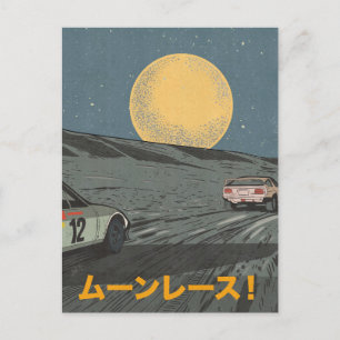 Cartão Postal Corrida na Lua