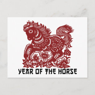 Cartão Postal Corte de Cavalo Zodiano Chinês