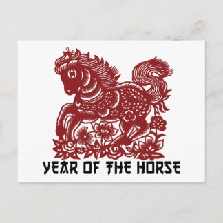 Cartão Postal Corte de Cavalo Zodiano Chinês