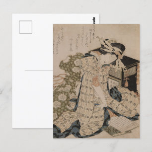 Cartão Postal Courtesan Asleep Retrato da beleza japonesa