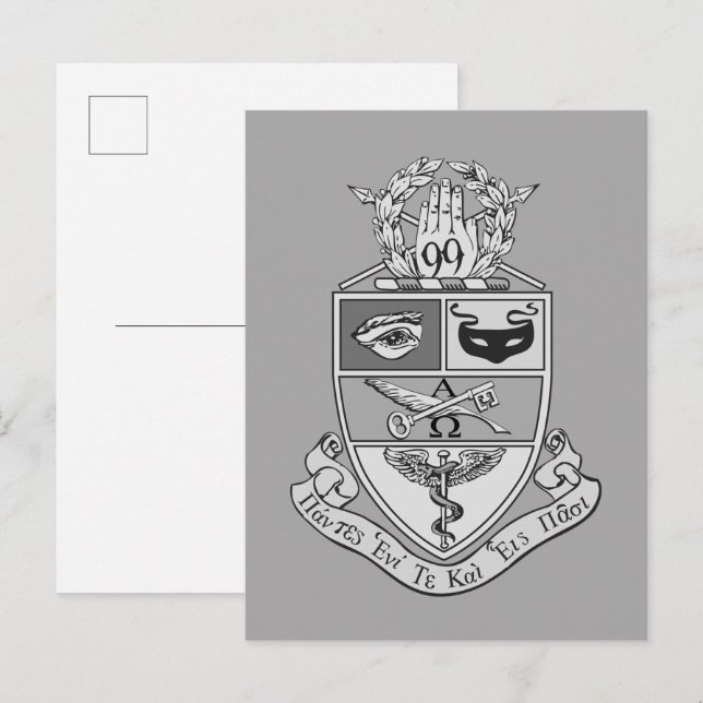 Cartão Postal Crest da Kappa Psi (Frente/Verso)