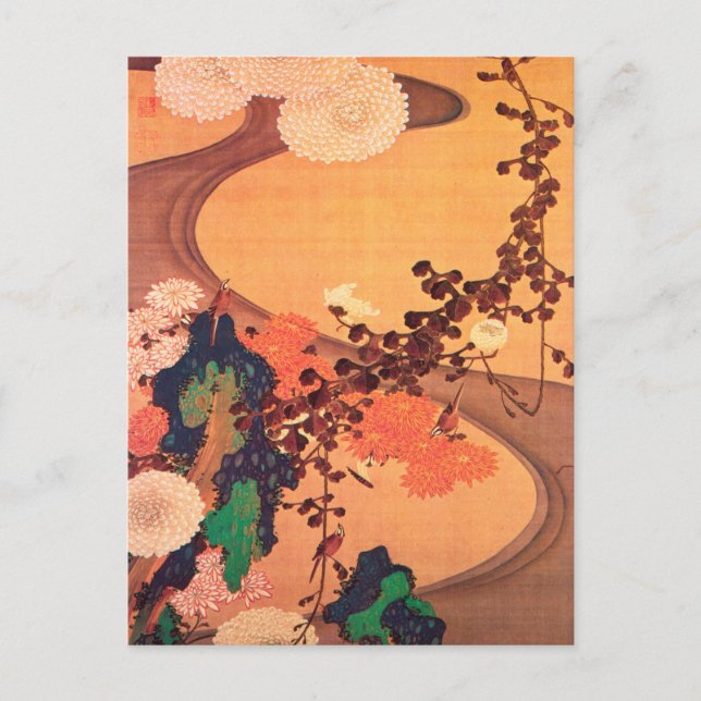 Cartão Postal Cristâmatos por riacho com rochas (1760) (Frente)