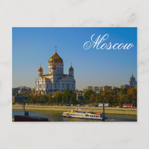 Cartão Postal Cristo de Moscou A Arquitetura Catedral de Salvado