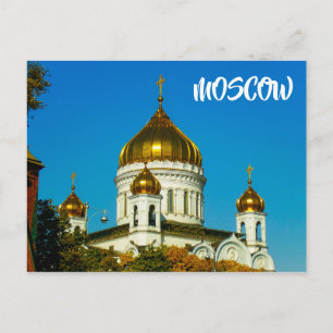 Cartão Postal Cristo de Moscou A Arquitetura Catedral de Salvado
