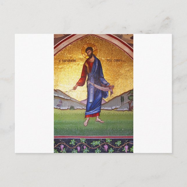 Cartão Postal Cristo JESUS (Frente)
