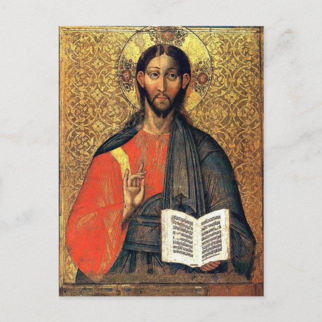 Cartão Postal Cristo Pantocrator Ícone Ortodoxo Século XVI  (Frente)