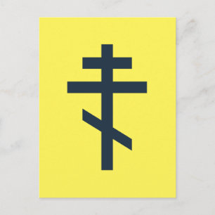 Cartão Postal Cruz ortodoxa russa