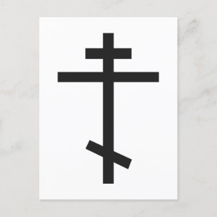 Cartão Postal Cruz Ortodoxa Russa