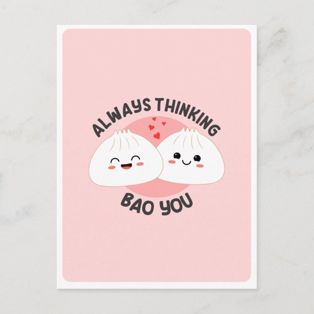 Cartão Postal Cute Kawaii Bao Dumpling Comida Asiática Piada Cit (Frente)