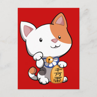 Cartão Postal Cute Maneki Neko (Gato Lucky Beckoning)